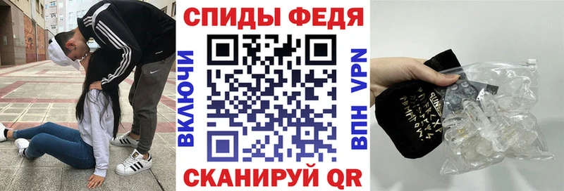 цена наркотик  блэк спрут как зайти  Амфетамин Premium  Урень 