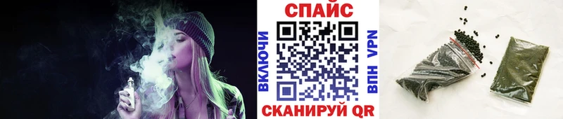 Бутират жидкий экстази  наркота  MEGA рабочий сайт  Урень 