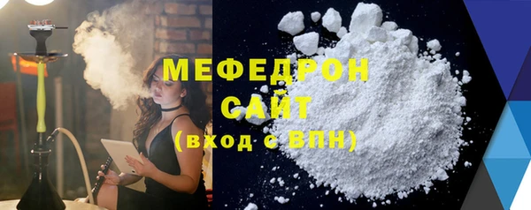 марки lsd Снежинск