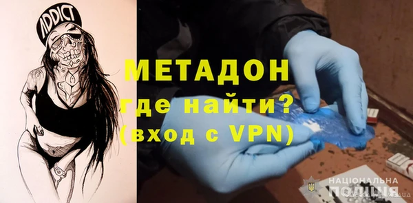тгк Снежногорск