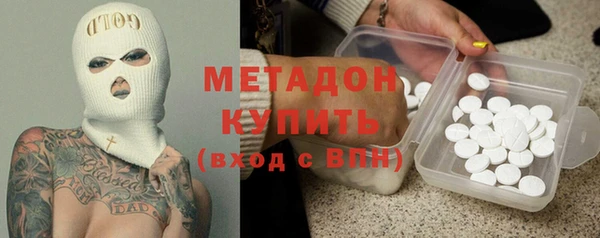 тгк Снежногорск