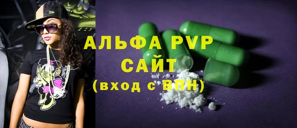 марки lsd Снежинск