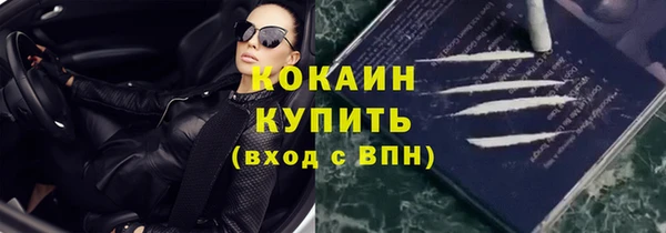 марки lsd Снежинск