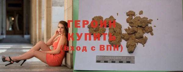 а пвп мука Зеленокумск
