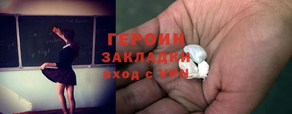 марки lsd Снежинск