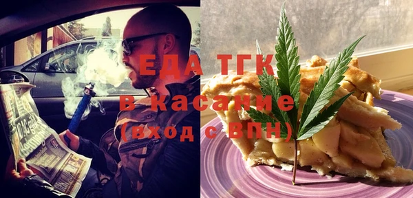 марки lsd Снежинск