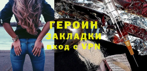 a pvp Куртамыш