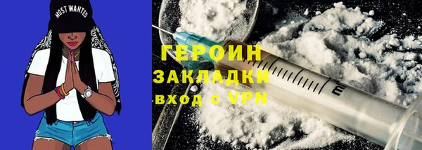 марки lsd Снежинск