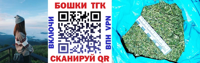Бошки марихуана ГИДРОПОН  что такое наркотик  Урень 